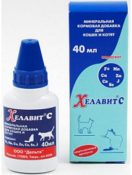 Хелавит 40 мл для кошек и котят