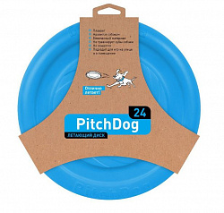 Игрушка для собак PitchDog Летающий диск d 24см голубой (31026)