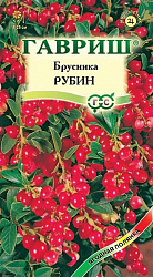 Брусника Рубин 20 шт (Гавриш)