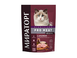 Мираторг Pro Meat корм сухой для кошек стерилизованных с кроликом 400гр
