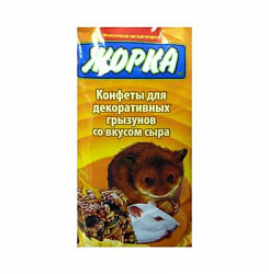 Жорка лакомство для грызунов конфета (2шт) сыр