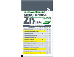 Буйские Хелат цинка "Хелатэм" марка ЭДТА Zn 5 гр