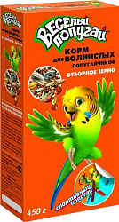 Веселый попугай Корм для попугаев волнистых отборное зерно 450гр