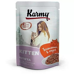 Karmy Kitten консервы для котят до 1 года, беременных и кормящих кошек c телятиной в желе 80гр