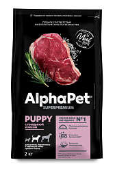 AlphaPet Superpremium корм сухой для щенков средних пород беременных и кормящих собак с говядиной и рисом 900гр