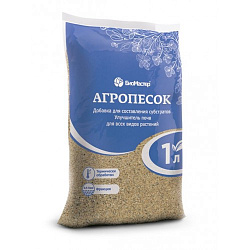 Грунт  БиоМастер Агропесок 1л