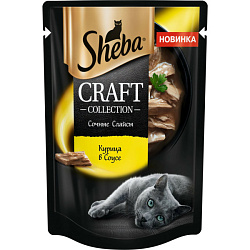 Sheba Craft Collection консервы для кошек сочные слайсы с курицей в соусе 75гр