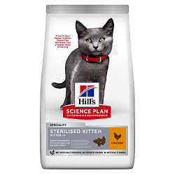 Hills Science Plan Kitten Sterilised корм сухой для котят стерилизованных с курицей 300гр