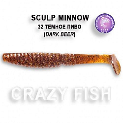 Виброхвост Crazy Fish Scalp Minnow 80mm 7-80-32