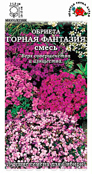 Обриета Горная Фантазия смесь (Золотая Сотка) цп
