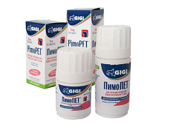 ПимоПет 5мг (100 таблеток)