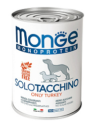 Monge Dog Monoprotein Solo консервы для собак взрослых с индейкой 400гр