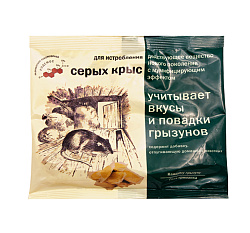КС от СЕРЫХ КРЫС 200гр мягкие брикеты (Раттидион)