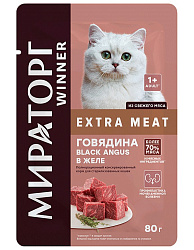 Мираторг Extra Meat консервы для кошек стерилизованных с говядиной black angus кусочки в желе 80гр