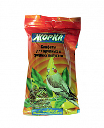 Жорка лакомство для попугаев конфета (2шт) для крупных и средних