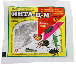 ИНТА-ЦМ  8гр.от насекомых-вредителей 