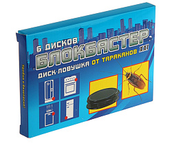 Клеевая ловушка для тараканов Блокбастер 6 ДИСКОВ Надзор АДМ