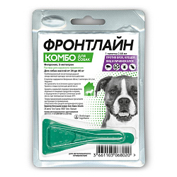 Фронтлайн Комбо для собак капли на холку 20-40кг (1 пипетка)
