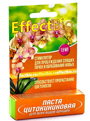 ЭффектБио (Effectbio) Цитокининовая паста для орхидей 1,5мл