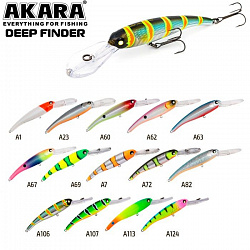 Воблер Akara Deep Finder 125F 26гр (9/10 oz 5,0 in) A1