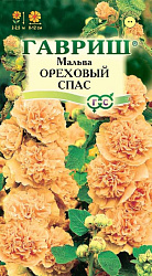 Мальва Ореховый спас 0,1 г (Гавриш)
