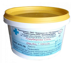 Соль Глауберова 500гр (натрия сульфат водный)