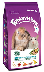 Зоомир Грызунчик 1 Хрустящие гранулы 150гр