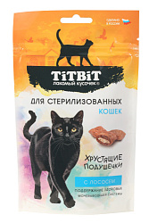 TiTBiT Лакомства для кошек стерилизованных хрустящие подушечки с лососем 60гр