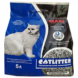 Catlitter carbon MAXI комкующийся наполнитель 5л