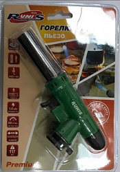 Горелка газовая RUNIS Premium P05, пьезо 4-052