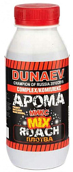 Арома Комплекс DUNAEV 250 мл Плотва МИКС