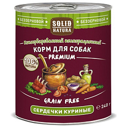 Solid Natura Premium влажный корм для собак сердечки куриные 240гр