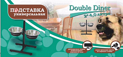 Миски+подставка регулируемая 2*4,0л Double Diner 3100Е (белые)