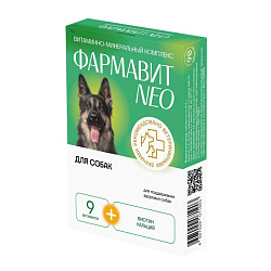 Фармавит Neo для собак 90 таблеток