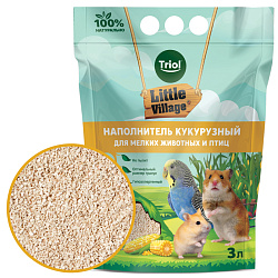 Triol Little Village Наполнитель кукурузный для мелких животных и птиц 3л
