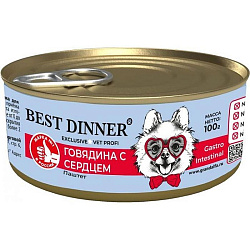 Best Dinner Vet Profi GastroIntestinal диетический влажный корм для собак с чувствительным пищеварением говядина с сердцем 100гр паштет