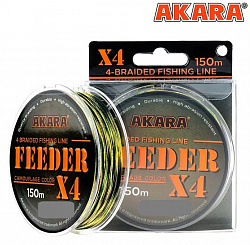 Шнур Akara Feeder KMF150м 0,18мм