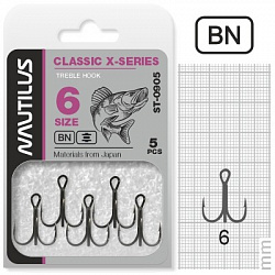 Крючок тройной Nautilus Trebie X-series 0905BN №6 