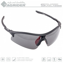 Очки поляризационные Tagrider N11-2 Gray