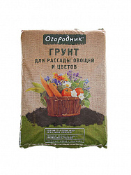 Грунт  Огородник для рассады и овощей 9л (Фаско)