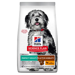 Hills Science Plan Dog Perfect Weight & Active Mobility корм сухой для собак взрослых средних пород для контроля и снижения веса + поддержка мобильности с курицей 2,5кг Hills Science Plan Dog Perfect Weight & Active Mobility корм сухой для собак взрослых средних пород для контроля и снижения веса + поддержка мобильности с курицей 2,5кг