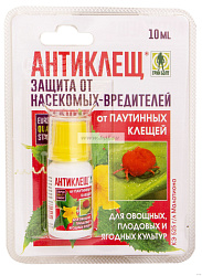 Антиклещ 10мл