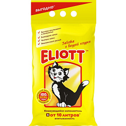 Eliott Clumping комкующийся наполнитель 10л (5кг) 
