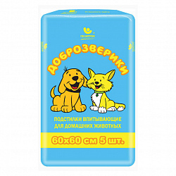 Пеленки впитывающие для животных Доброзверики 60/60 5шт эконом. упаковка