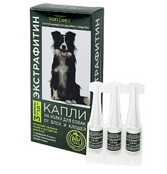 Экстрафитин для собак капли на холку репелентные (3 пипетки)