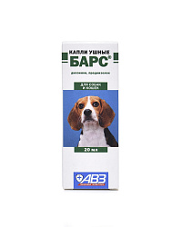 БАРС для кошек и собак капли ушные 20мл 