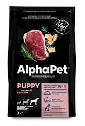 AlphaPet Superpremium корм сухой для щенков крупных пород беременных и кормящих собак с говядиной и рубцом 1,5кг