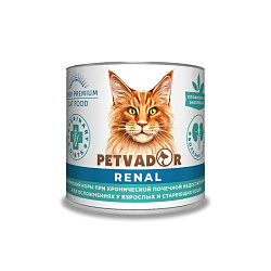 Petvador Veterinary Diets Renal диетический влажный корм для кошек Профилактика болезней почек 240гр