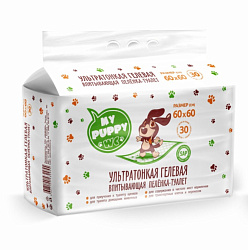 Пеленки впитывающие для животных MY PUPPY WC 60*60 30шт гель(ЖL) 