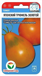 Томат Японский трюфель золотой (Сибирский Сад)